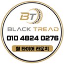 비어업 | 레이 15인치 인치업 후기 순정 블랙휠 + 한국타이어 키너지 ST AS 175/50R15