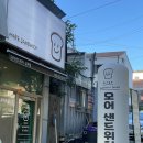 모어샌드위치 삼계점