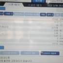 에이스 자동차정비 이미지