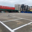 황금식자재마트 이미지