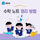 봉곡북로-2 이미지