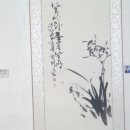 학재