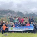 경관농장 이미지