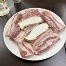 성미네생고기 이미지