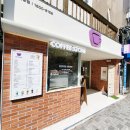 커피스토어온천장점 이미지
