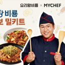 비룡기업 이미지