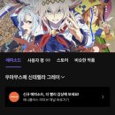 혁진카서비스 이미지