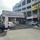천안두정고등학교 | 천안 두정동 삼겹살 무한리필 맛집, 꽃돼지삼겹살 솔직후기