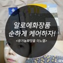 이노랩(주) 이미지