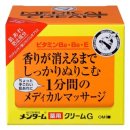 해영메디칼 이미지