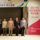 대주모터스 이미지