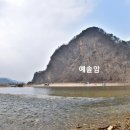 머리풍경 티스토리