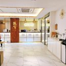 장백한의원 이미지