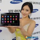 테두리통신 이미지
