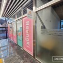 링키영어경기광주자연앤영어교습소 | 영어학원간판｜학원썬팅｜영어학원썬팅｜교습소간판...경기도광주간판｜역동간판｜경안동간판｜시공후기
