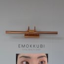 이모꾸비 네이버블로그
