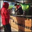 (주)알파인 | 무주스키샵 알파인렌탈샵 후기 – 의류·장비렌탈 ⛷️