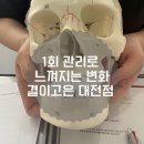 엠제이피부과굿모닝어학원빌딩 이미지