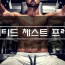 시너지 짐 이미지