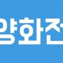 기초교육 ? 섬유 염색 이미지