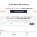 태릉정원내과의원 이미지