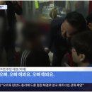 '정우 오빠' 불러보라는 하정우 전 AI수석... 이미지