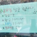 산호대로-74 네이버블로그
