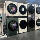 롯데하이마트 행신역점 이미지