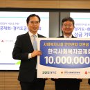 홍천읍행정복지센터 이미지