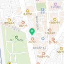 태평로온누리약국 이미지