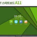 피엔위커머스 이미지