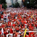 2002년 월드컵 구호 Be the Reds=빨갱이가 되자 이미지
