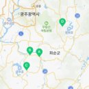 도곡면누리관 화장실 이미지