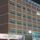 sk반월공인중개사사무소 이미지