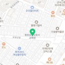 명태어장&쭈갑골강서점 이미지
