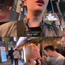 20살 여자한테 추근덕대는 39살 아저씨.jpg 이미지