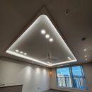 나노벨리 | 밀양 이편한 나노벨리 66C타입 간접조명 &amp; 실링팬 시공후기