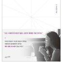 한별어린이집 이미지