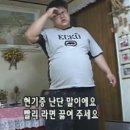 인핏퍼스널트레이닝 이미지