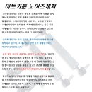 차사랑카센타 이미지