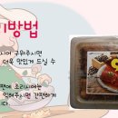 엠에스(MS)유통