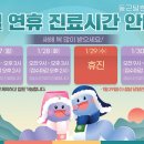 둥근달한의원 이미지