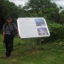 예천상사 이미지