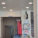 김해 어디손 어탕 국수 물회 맛집 / 김해 컴포즈 카페