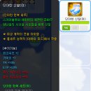 단아한상점 이미지
