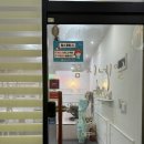 샵 미쁨 | <울산 화봉동 속눈썹샵> 미쁨, 자연스럽게 속눈썹 펌 잘하는 곳