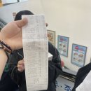 출렁다리민박 | [원주 단체 숙소] 동기 MT가기 좋은 다인원 숙소 원주 출렁다리민박