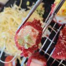 월성청구시장 | 대구 월성동맛집[오호카츠 월성점]빨간카츠 홍국쌀빵가루 겉바속초 담백한 풍미
