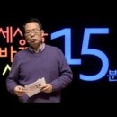 5세대 이동통신 그리고 48시간 이미지