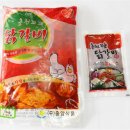 춘천꼬꼬닭갈비 이미지